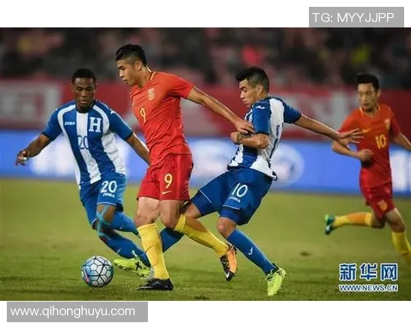 洪都拉斯与法属圭亚的激烈对决揭示足球魅力与国家精神的碰撞